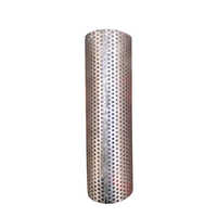 Copper Alloy Mesh Strainer - Color: Silver