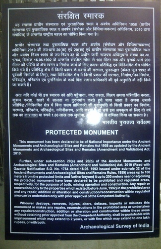 विट्रियस इनेमल डिस्प्ले प्लेट्स