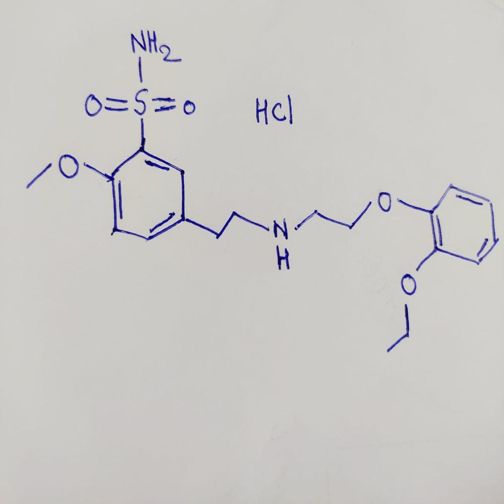 Tamsulosin Hydrochloride Cas No 106463-17-6 - Boiling Point: 595.5 C
