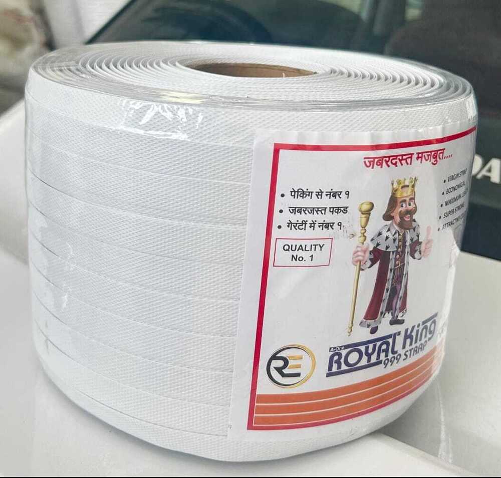पीपी बॉक्स स्ट्रैप आवेदन: पैकिंग