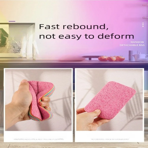 Rainbow Scrubber
