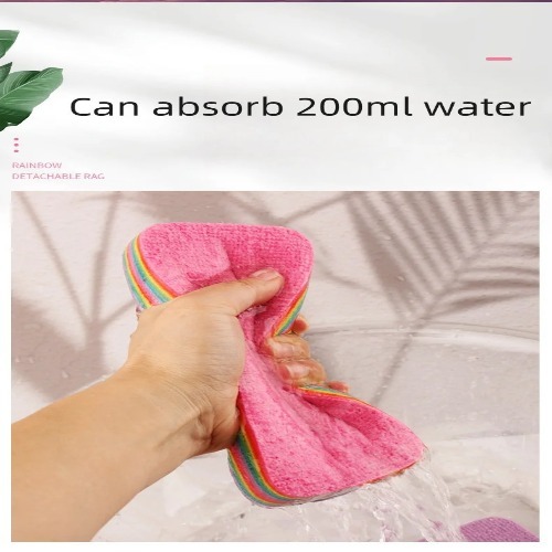 Rainbow Scrubber