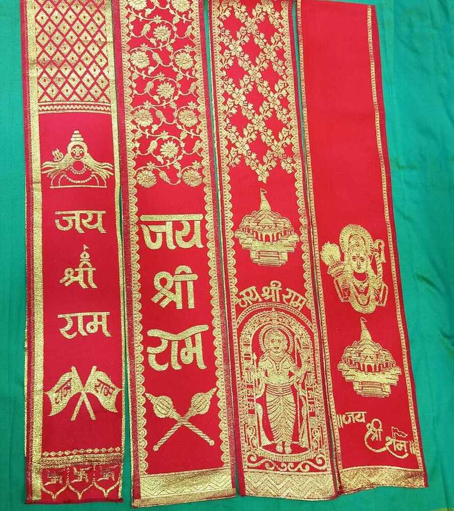 Jai Shree Ram Polyester Patka - Size: Different Available