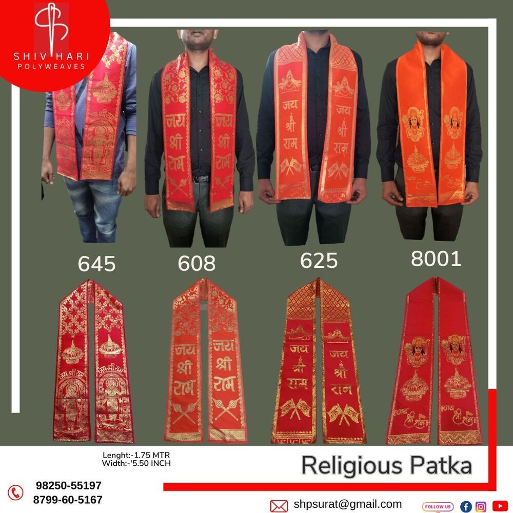 Jai Shree Ram Polyester Patka - Size: Different Available