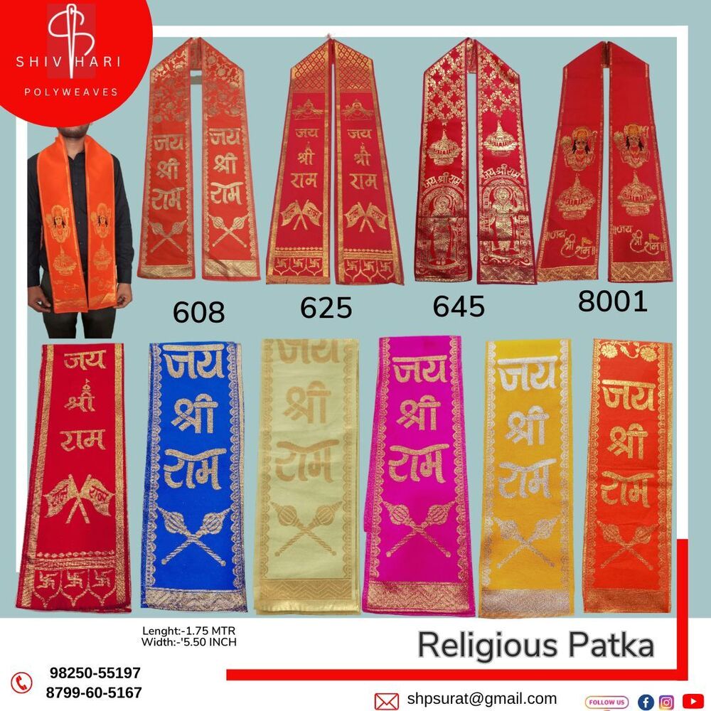 Jai Shree Ram Polyester Patka - Size: Different Available