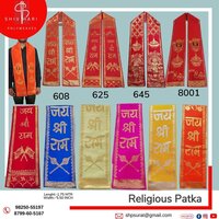 Jai Shree Ram Polyester Patka