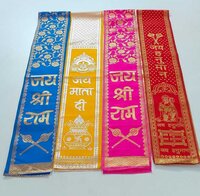 Jai Shree Ram Polyester Patka