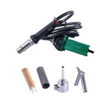 Professional Portable Hot Air Gun With Blower - Frequency (mhz): 50 Hertz (hz)