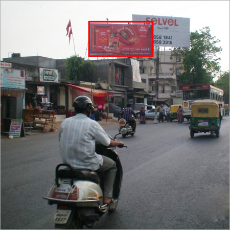 विज्ञापन बोर्ड