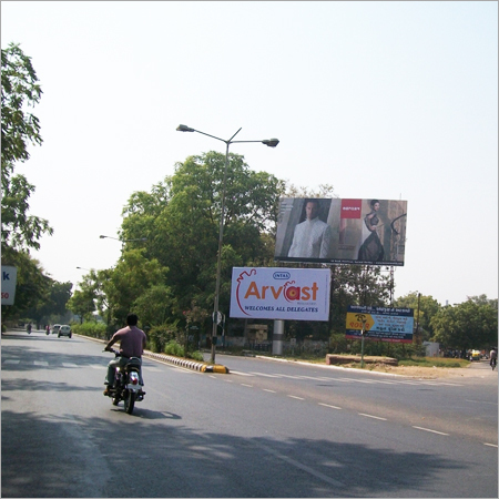 डिस्प्ले होर्डिंग
