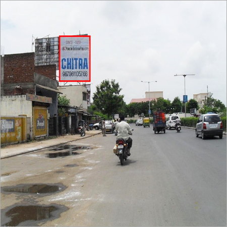 कस्टम होर्डिंग बोर्ड