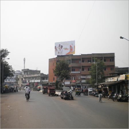 स्काई हाई होर्डिंग