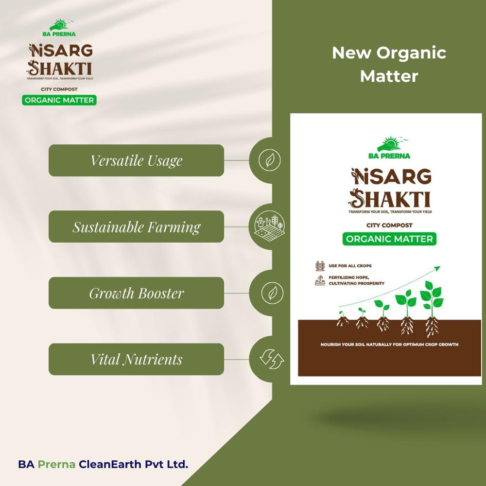 Organic Fertilizer - Granular, Water Soluble, Brown, 99.5% Purity | Organic Matter Enriched With Bio Npk, Enhances Soil Fertility And Retains Moisture