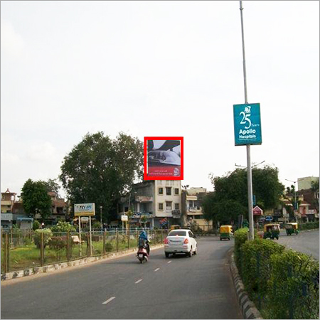 उच्च होर्डिंग्स
