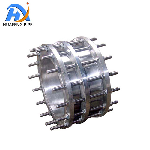 Stainless Steel Dismantling Joint