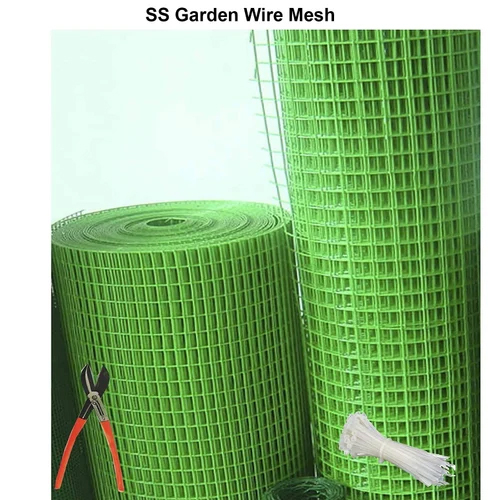 SS Garden Wire Mesh