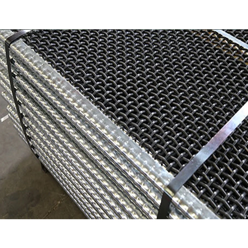 Vibrating Mesh Screen - Color: Silver