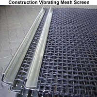 Construction Vibrating Mesh Screen - Color: Gray