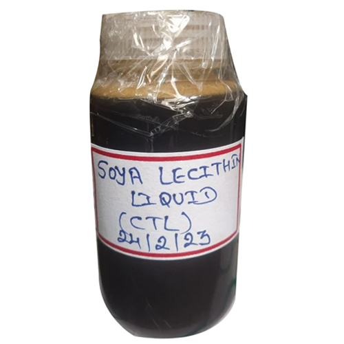 Soya Lecithin Liquid - Application: Industrial