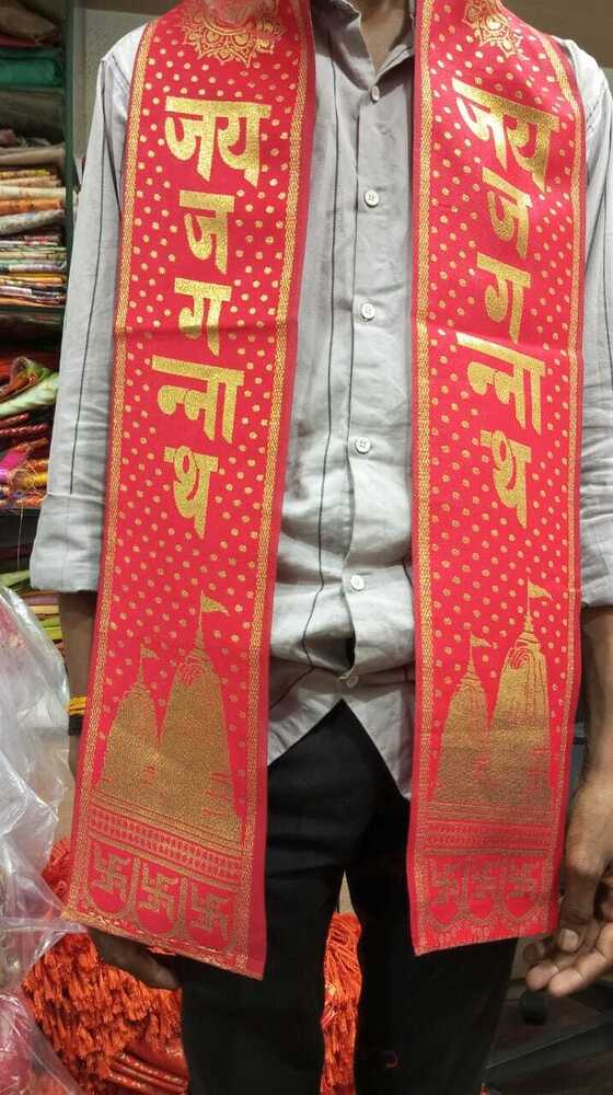Jay Jagannath Polyester Patka - Color: Customized