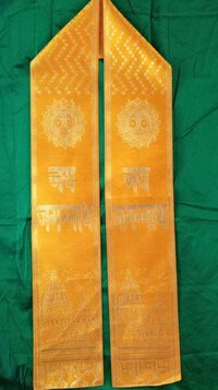 Jay Jagannath Polyester Patka