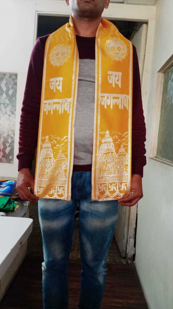 Jay Jagannath Polyester Patka - Color: Customized