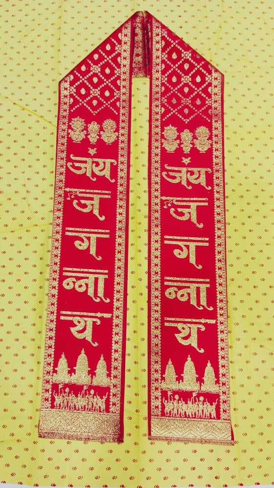 Jay Jagannath Polyester Patka - Color: Customized