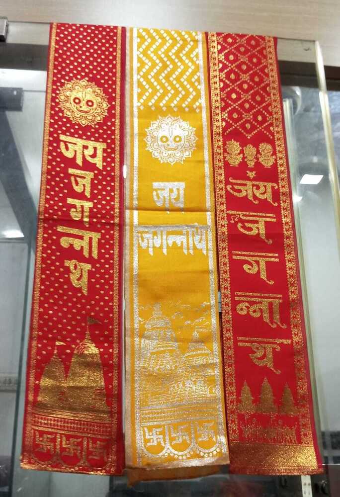 Jay Jagannath Polyester Patka - Color: Customized