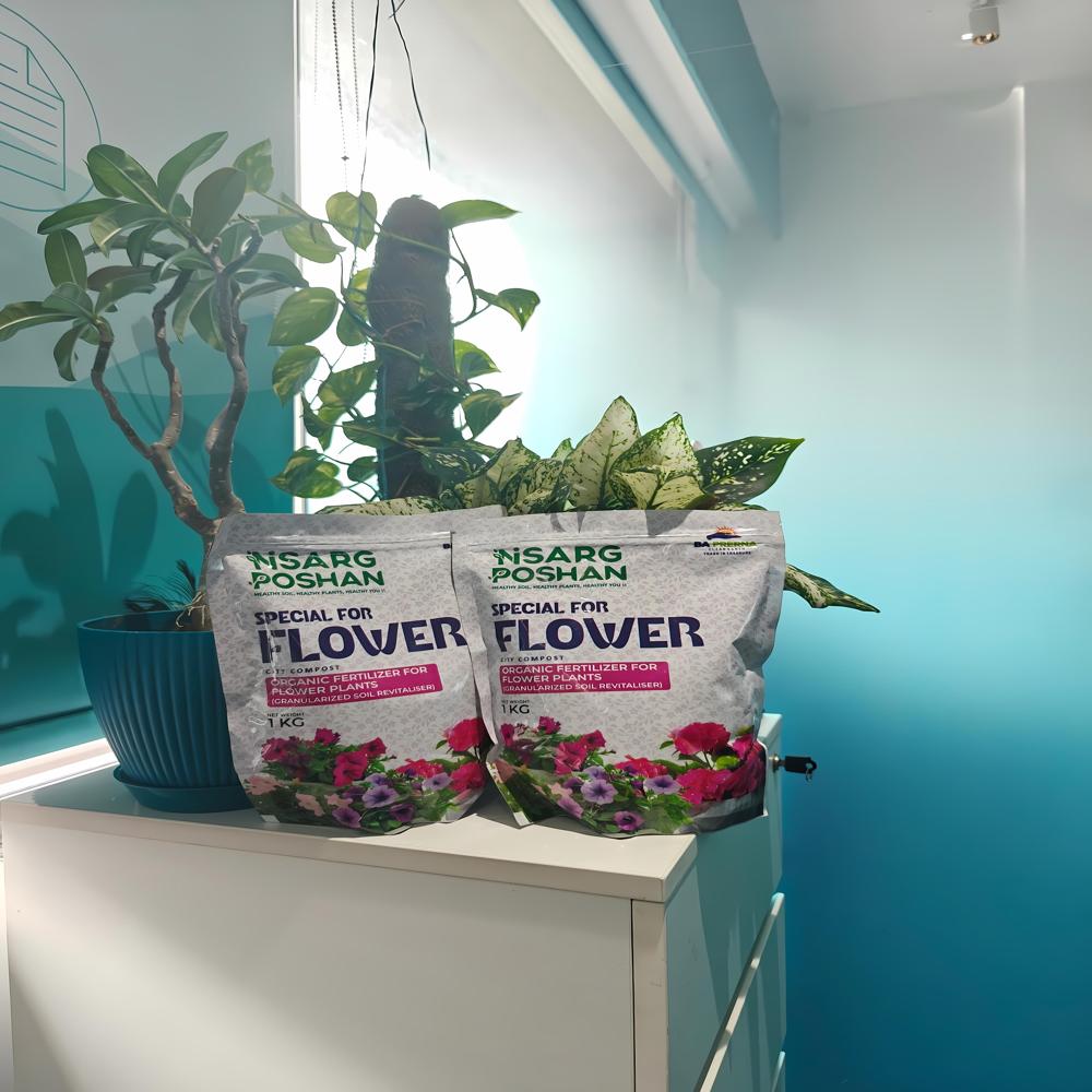 Fertilizer For Flowers - Color: Brown
