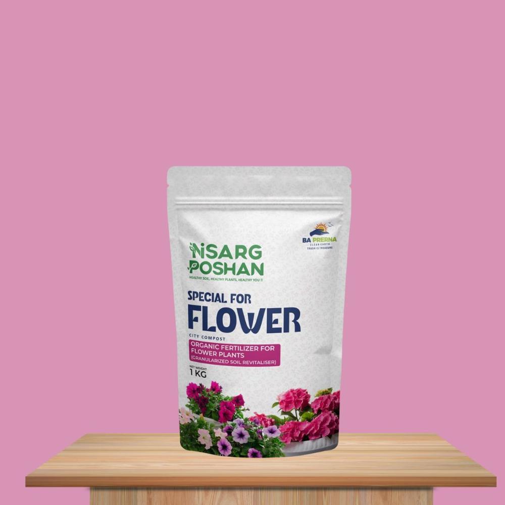 Fertilizer For Flowers - Color: Brown