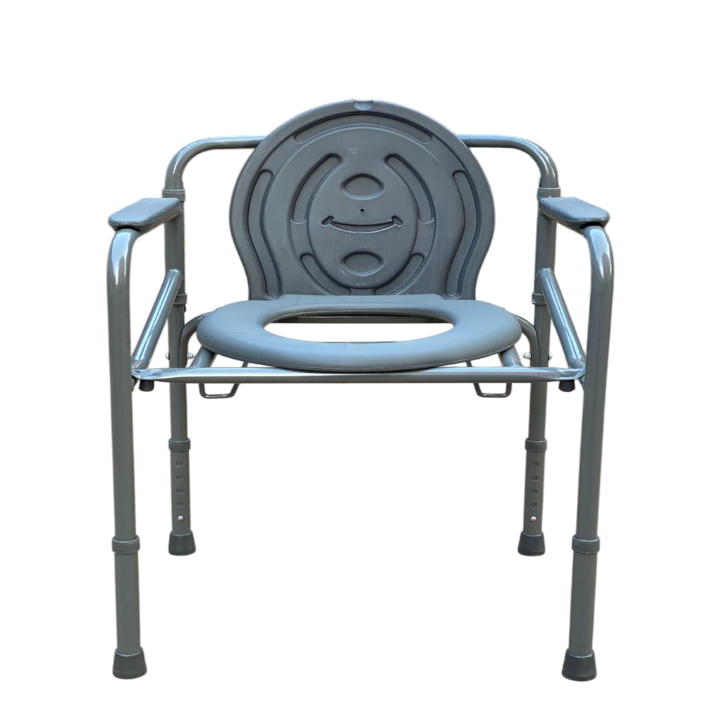 Height Adjustable Commode Chair