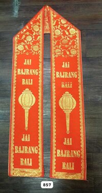 Om Sai Ram Polyester Patka