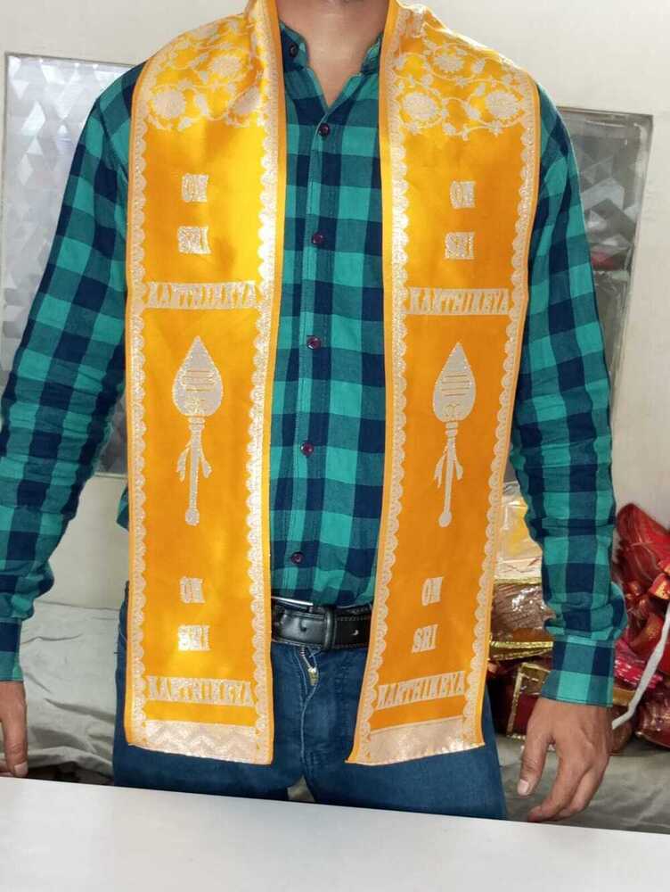 Om Sai Ram Polyester Patka