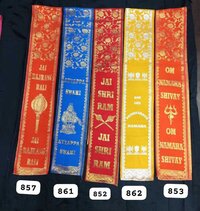 Om Sai Ram Polyester Patka