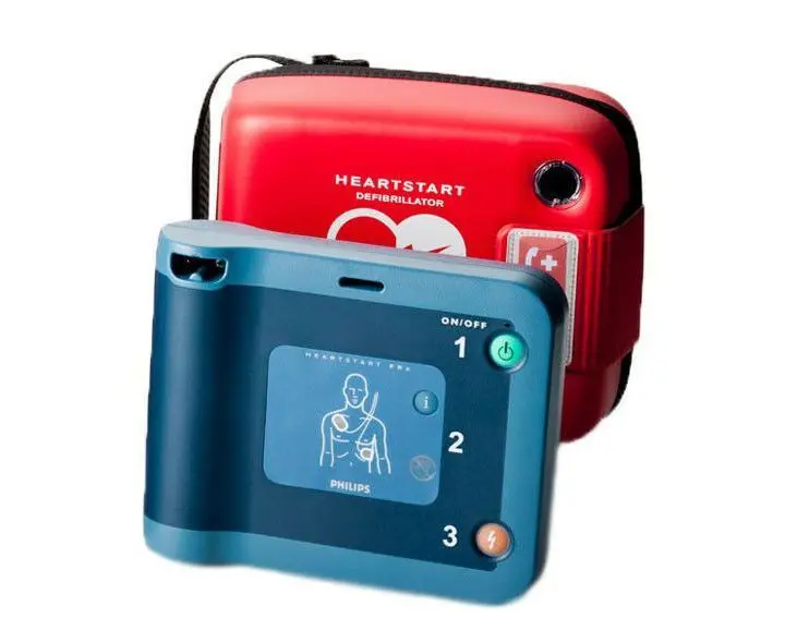 Philips Heartstart Frx Aed Defibrillator - Feature: Good Quality