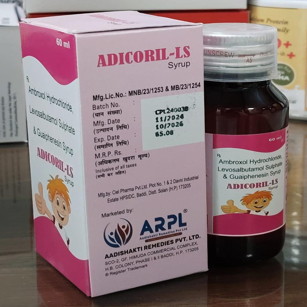 60ml Ambroxol Hydrochloride Levosalbutamol Sulhate And Guaiphenesin Syrup