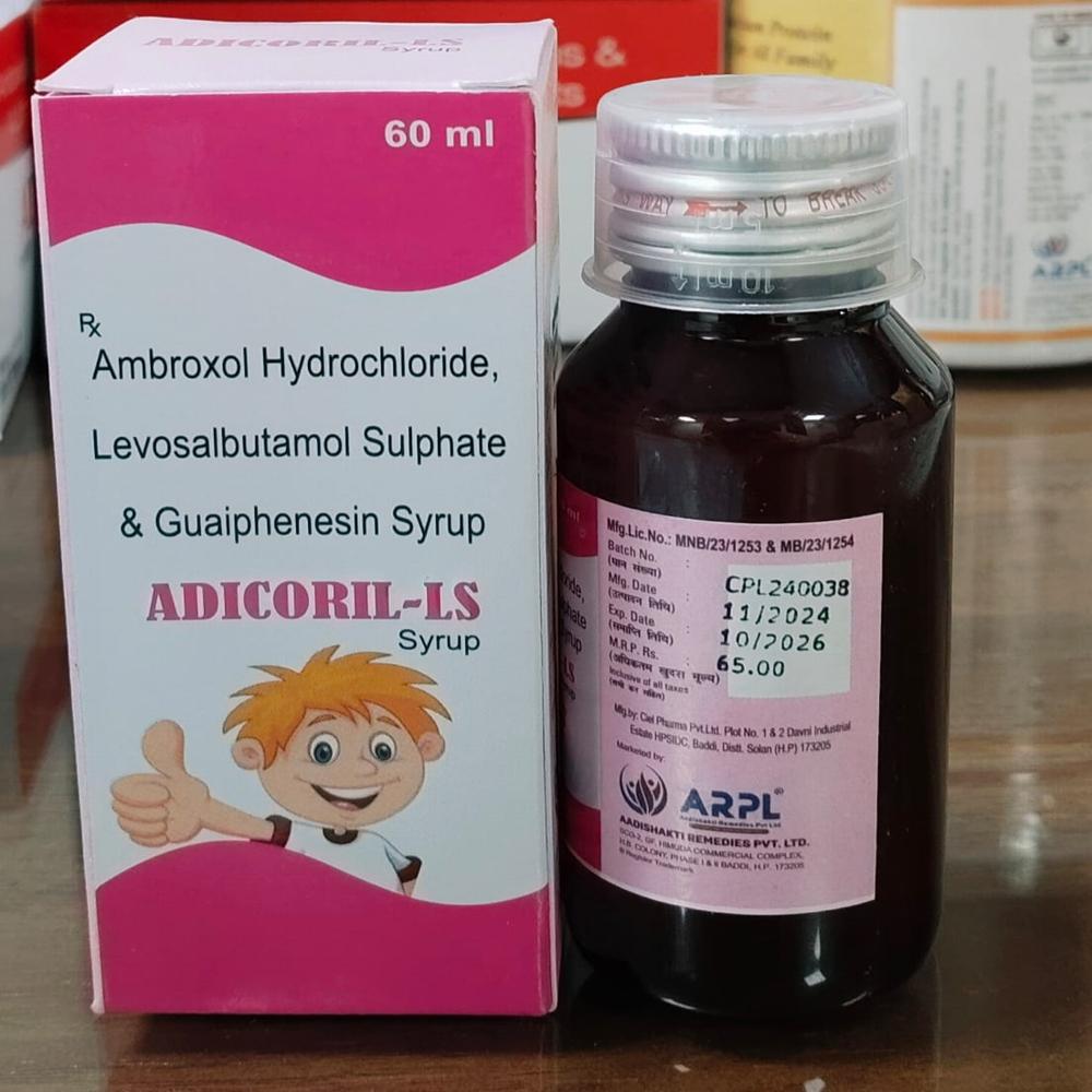 60ml Ambroxol Hydrochloride Levosalbutamol Sulhate And Guaiphenesin Syrup