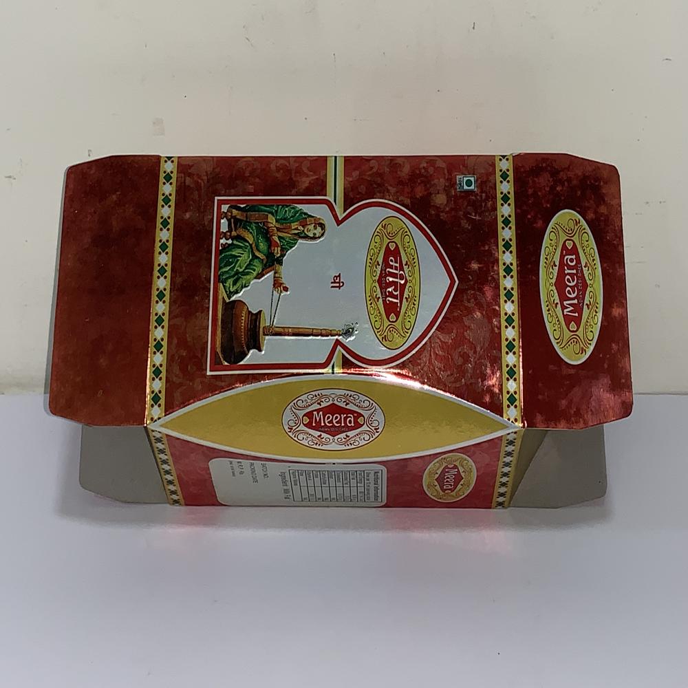 Printing Duplex Box