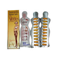 Sibu Tramine Hydrochloride Monohydrate Capsules - Age Group: Adults