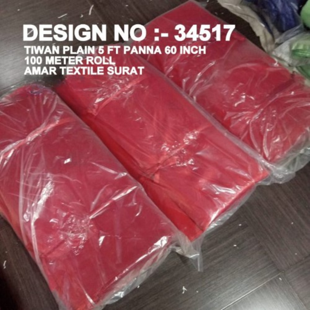 Mandap Tiwan 14 Kg Fabric - Attributes: Washable