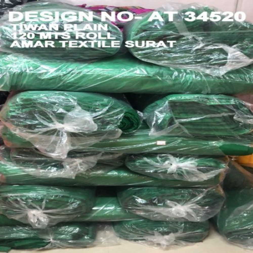 Mandap Tiwan 14 Kg Fabric - Attributes: Washable