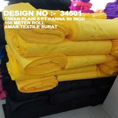 Mandap Tiwan 14 Kg Fabric - Attributes: Washable