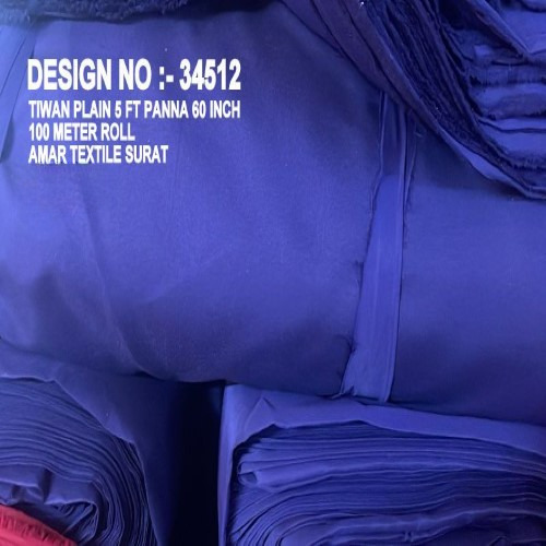 Mandap Tiwan 14 Kg Fabric - Attributes: Washable
