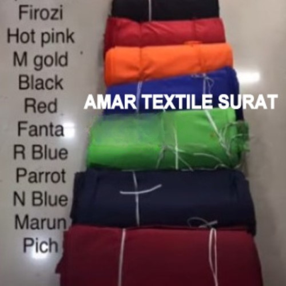 Mandap Tiwan 14 Kg Fabric - Attributes: Washable