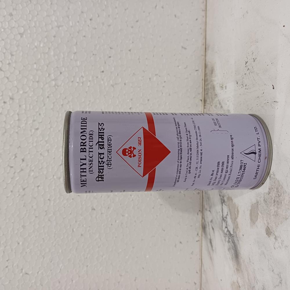 Methyl Bromide Fumigation Cane