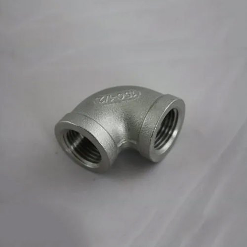 Galvanized Iron Pipe Elbow