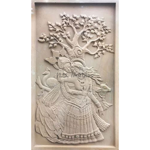 Sand Stone Wall Mural