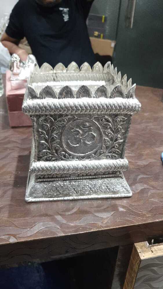 Silver Tulsi Pot - Material: Metal