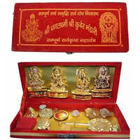 Dhan Laxmi Yantra Set - Color: Golden