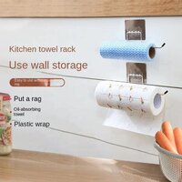 Tossie Towel Bar
